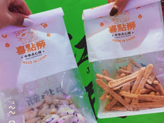 -喜点狮(江门大融城店)