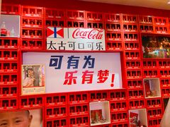 -金茂览秀城