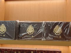 -奈雪的茶(皇庭广场店)