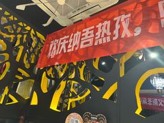 -品质伊骊新疆菜(紫金店)