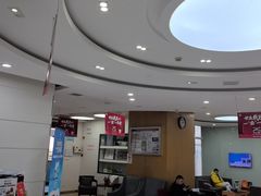 -雅悦齿科(顾村公园店)