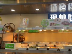 -顺旺基(和睦店)