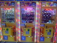 -天空之城·明日世界(南亚店)