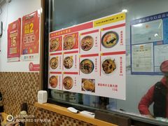 -陈八两面家(华孚写字楼店)
