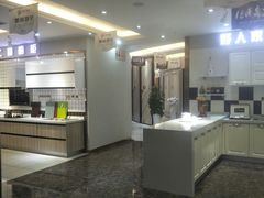 -宅天下装饰·匠心筑家(春熙店)