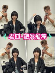 -5M HAIR SALON