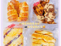 -爱德顺糕点食屋(利民道店)