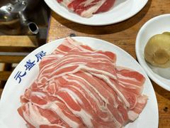 -元盛居(生态大街店)