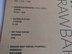 菜单-EN SPACE恩空间