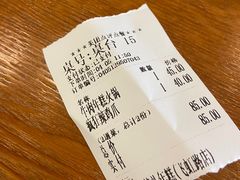 -韩礼年糕(飞虹路店)