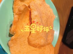 马来虾片-新加坡高记KOO KEE Restaurant(盈科店)