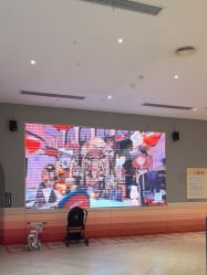 -超级奈尔宝SUPER NEOBIO(杭州星光店)