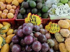 -曼阁市场水果批发市场