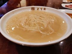 -老半斋(福州路店)