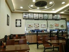 -小姜锅贴(凤凰街店)