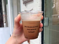 -Tequila Espresso(嘉善路店)