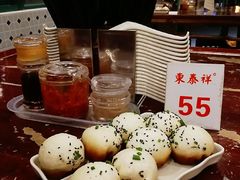 特色生煎-东泰祥生煎馆(长宁路店)