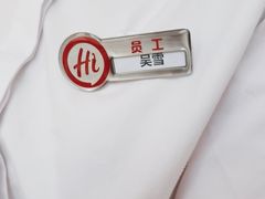 -海底捞火锅(CBD安泰广场店)