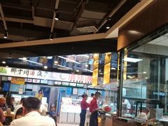 -九毛九西北菜(大东海店)