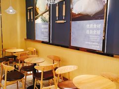 用餐区-BreadTalk面包新语·烘焙蛋糕(广州白云五号店)