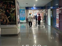 -幸福蓝海国际影城(宜昌水悦城店)