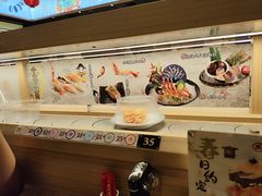 -三禾寿司(君尚店)