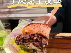 -盐说Salt Talk北美风味西餐厅(海上世界店)