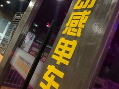 -梧桐阳光国际游泳健身会所(亚运村店)