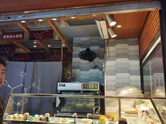 -君之狮子山·轻糖烘焙(开元Mini店)