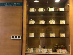 -上海美兆健康医疗体检中心(古北店)