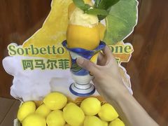 -Grand James·地中海bistro(百家湖1912店)