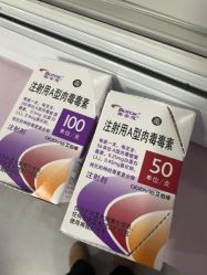 -美莱医学美容医院