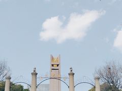 -抗战胜利纪念堂博物馆