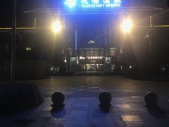 -天赐温泉