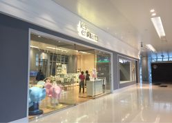 -丽婴房(七莘路店)