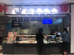 -盒马鲜生(莱蒙都会店)