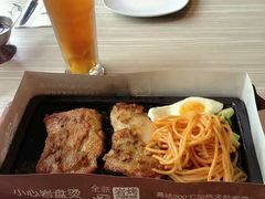 -必胜客(衡阳船山店PH店)