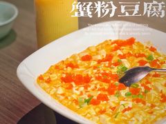 -枕水江南(铁西万象汇店)