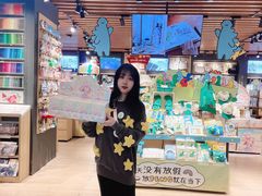 -九木杂物社(恒隆广场店)