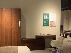 -源氏木语(黄岛胶南店)