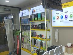 -千米手机电脑维修回收(吴中路店)