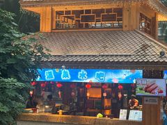-国信南山温泉