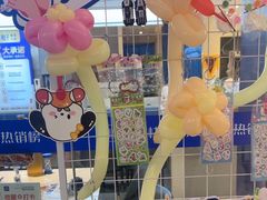 -兰湘子·湘菜小炒(盛龙广场店)