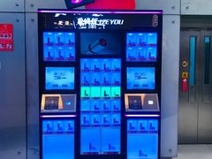 -银座mall(东直门店)