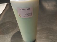 奶酪青玫珑-LELECHA乐乐茶(美罗城店)