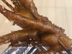 -阿芮烤鸡爪(世纪金源店)