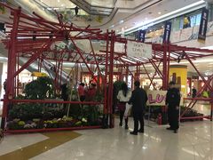 -凯德广场(学府店)