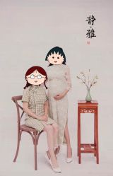 -乖乖兔伊丽娅孕妈摄影(长江西路店)