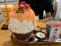 -WONDER ICE 萬得冰田(建設路总店)