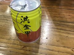 沙棘汁-真老陕(富达大厦店)
